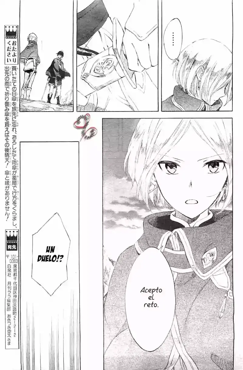 Capitulo 43 page 28