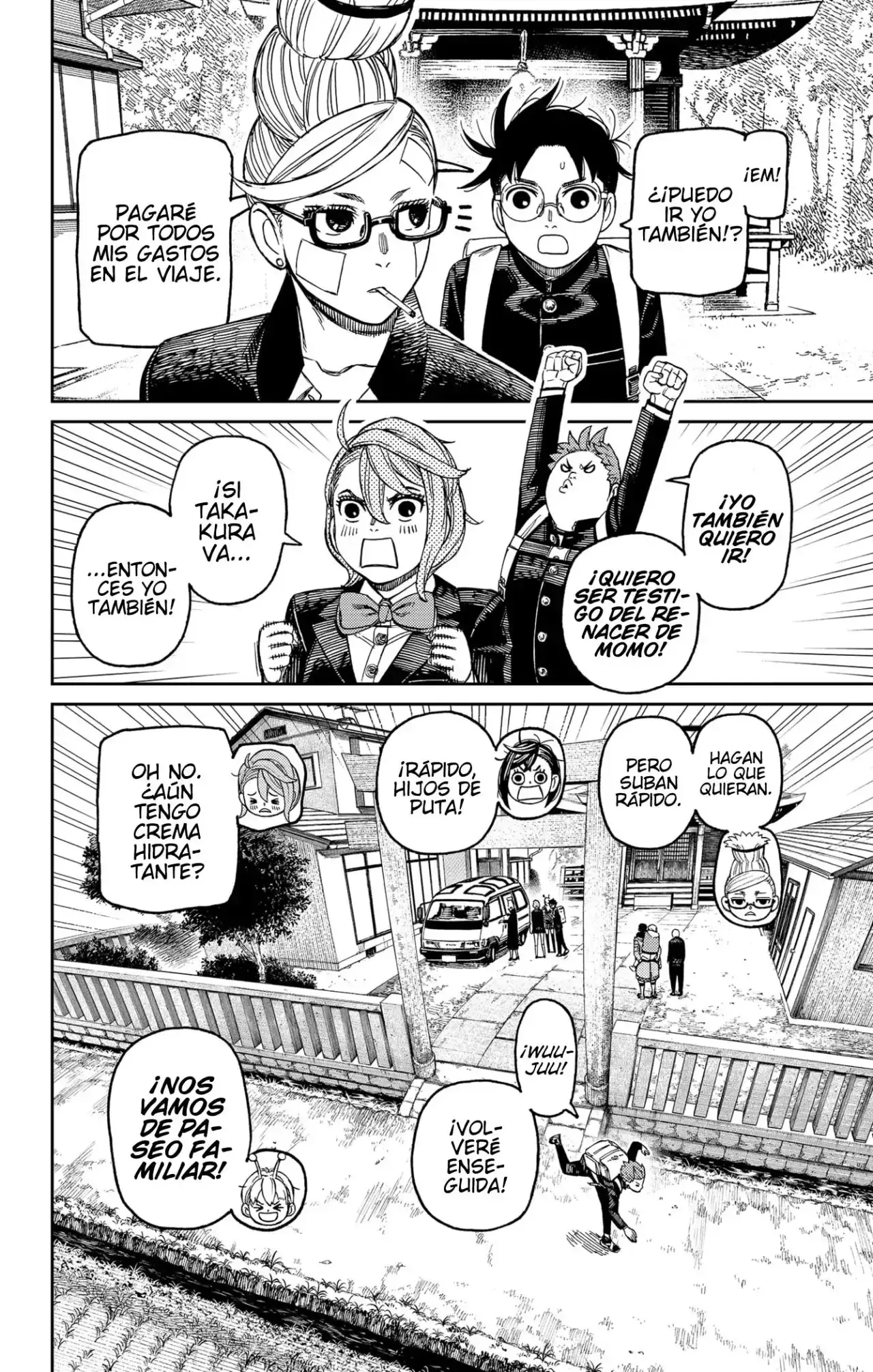 Capitulo 182 page 15