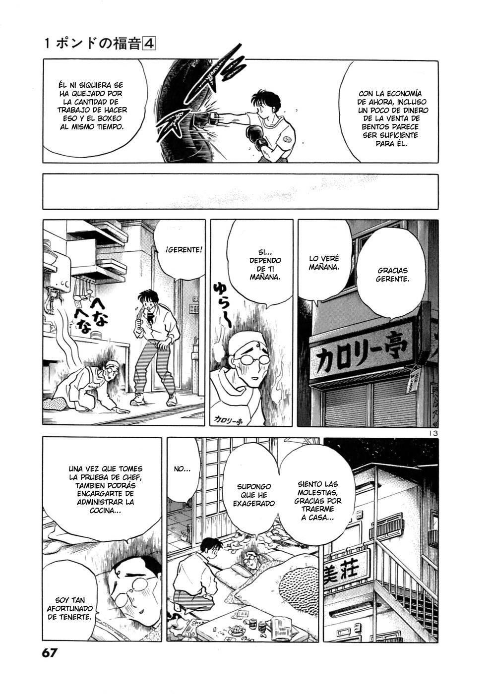 Capitulo 31 page 13