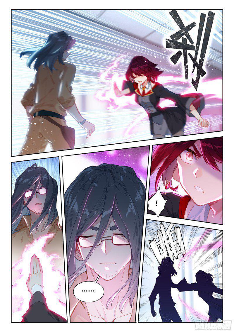 Capitulo 145 page 7