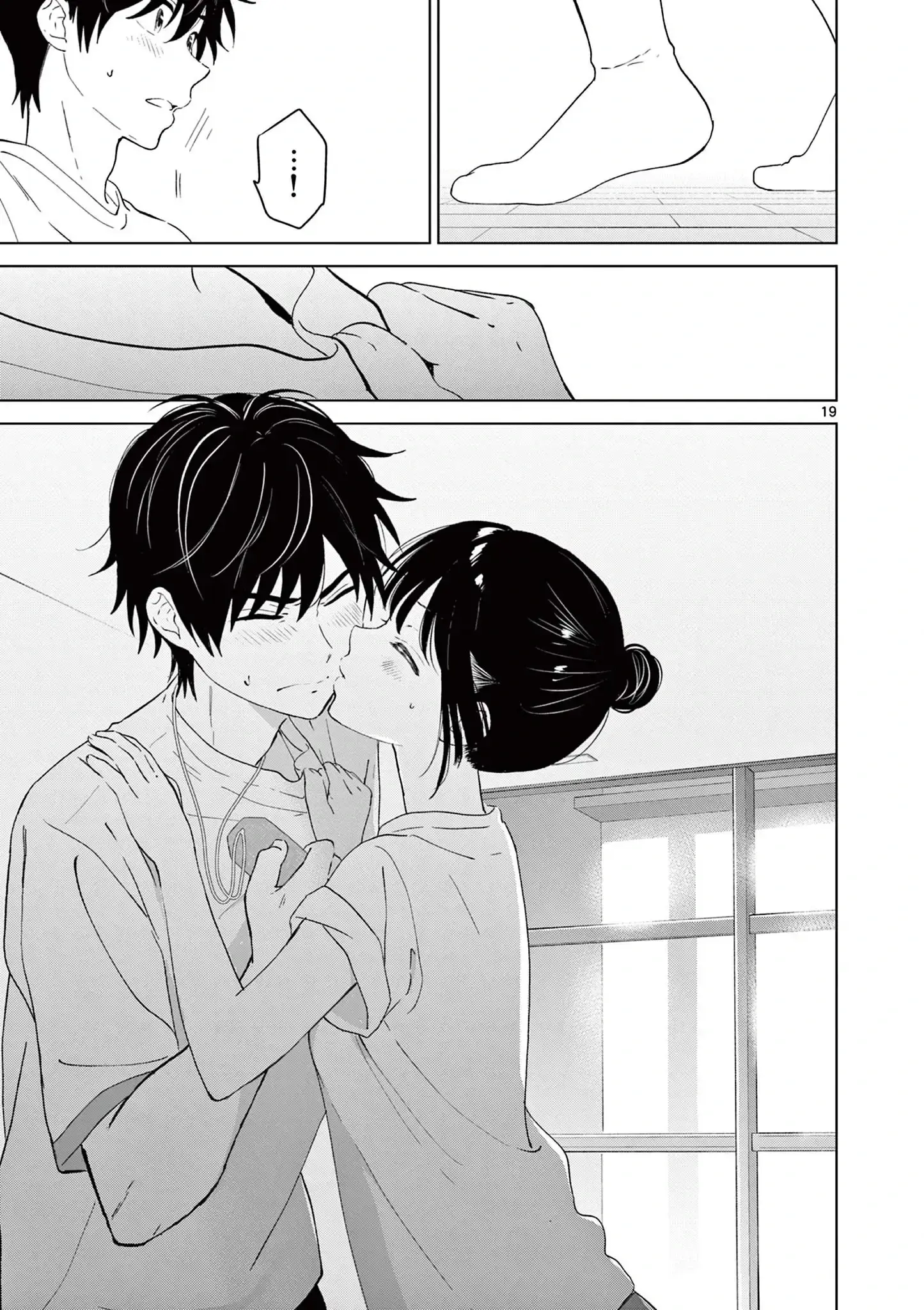 Capitulo 49 page 20