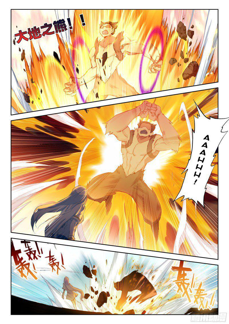 Capitulo 137 page 6