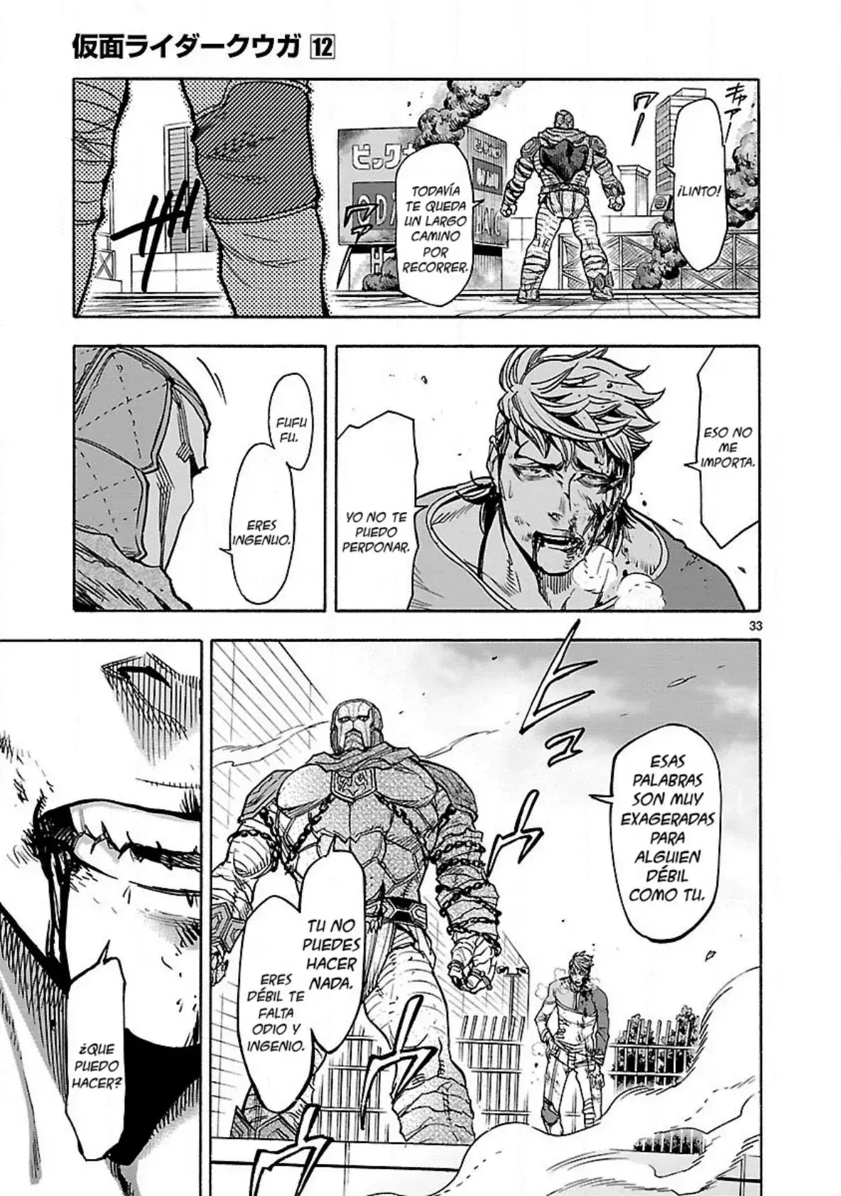 Capitulo 51 page 34