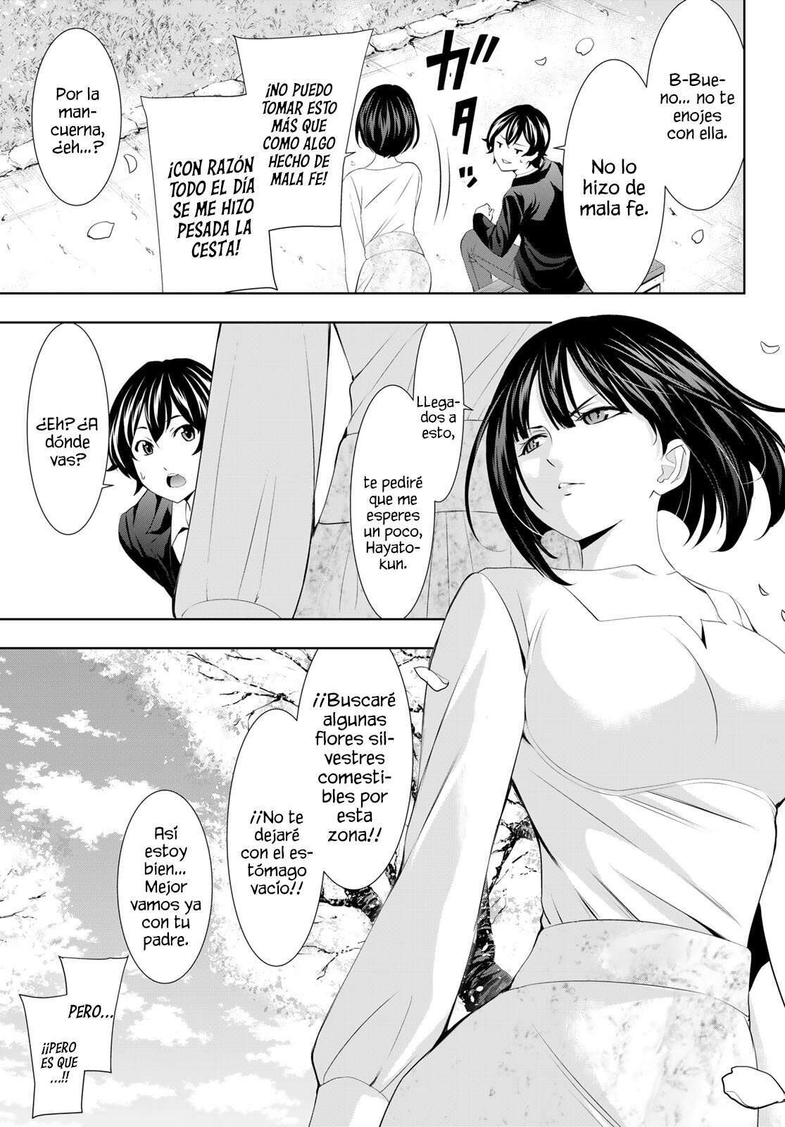 Capitulo 103 page 14