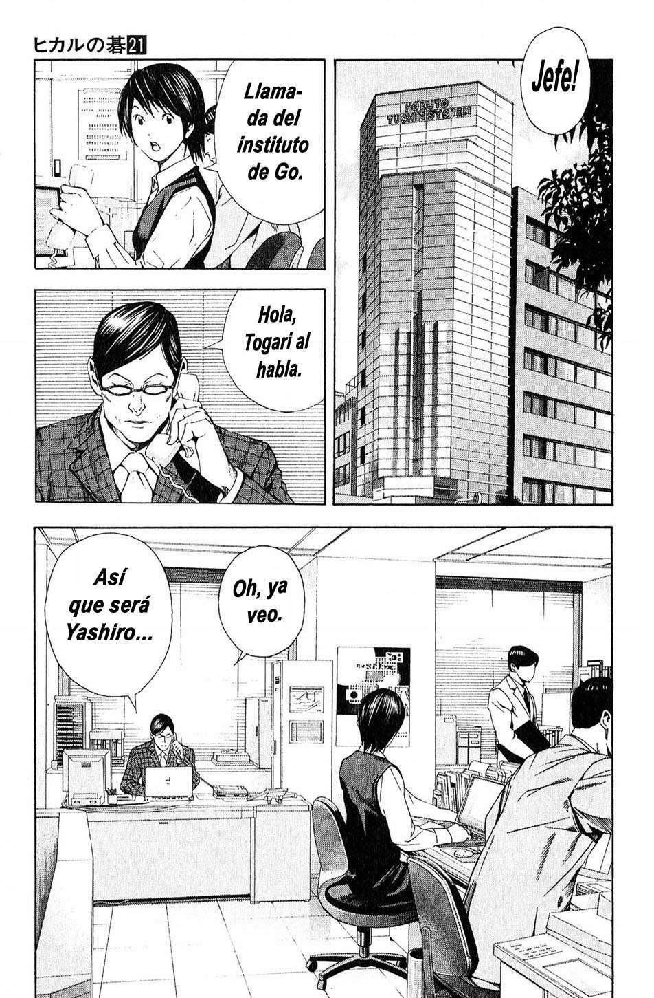 Capitulo 167 page 17