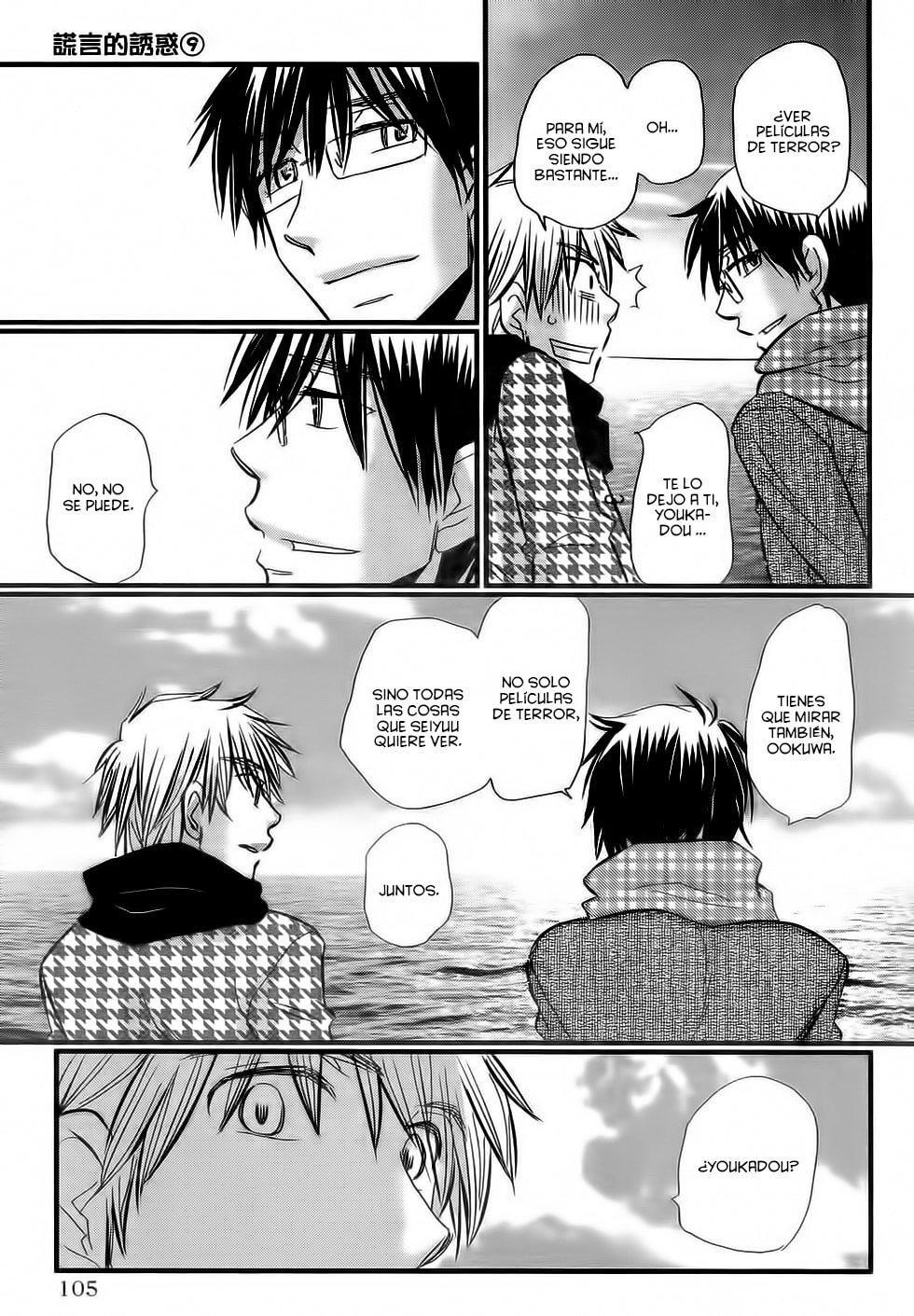 Capitulo 70 page 15
