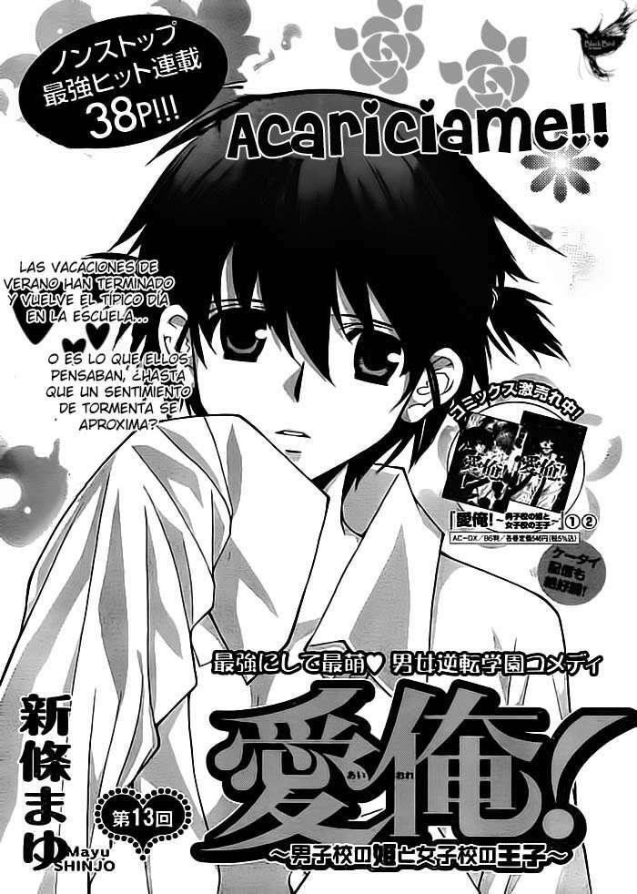Capitulo 13 page 8
