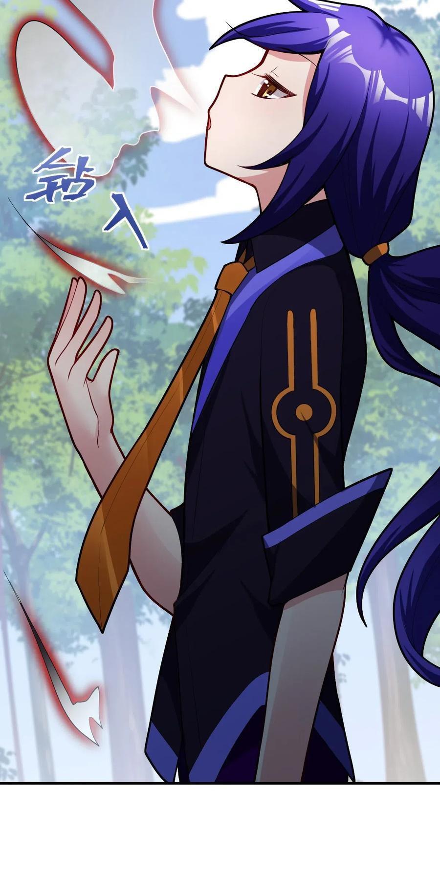 Capitulo 9 page 17