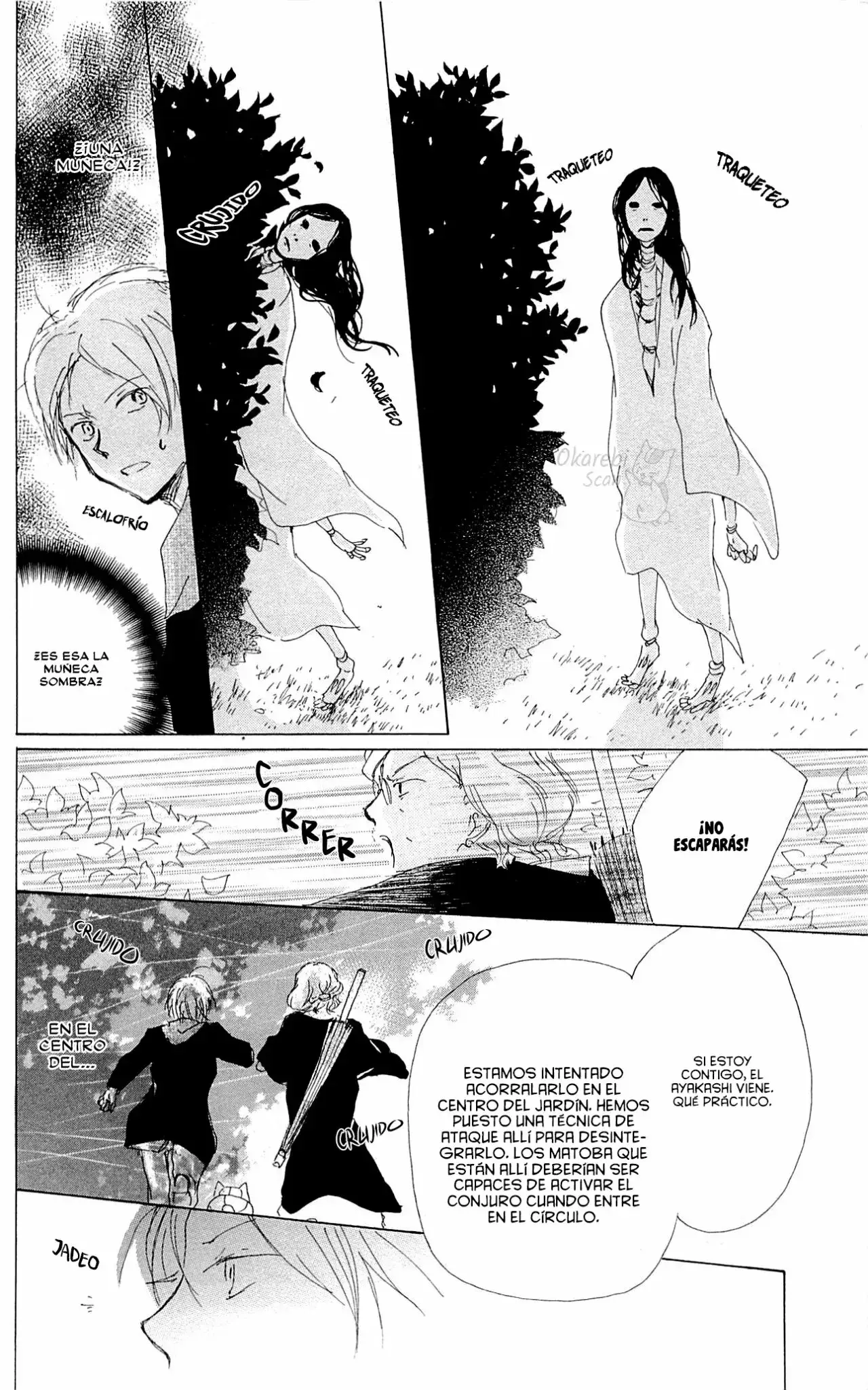 Capitulo 77 page 24