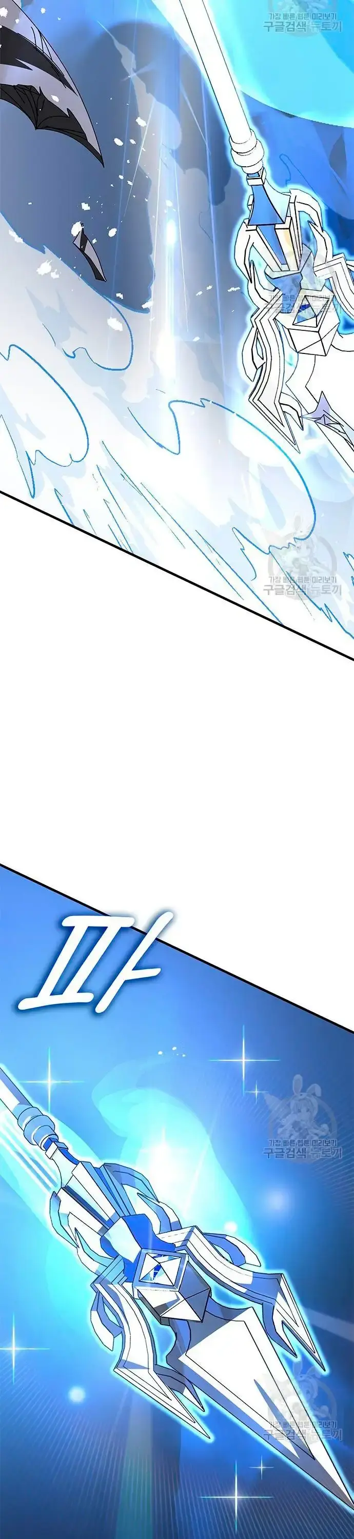 Capitulo 48 page 19