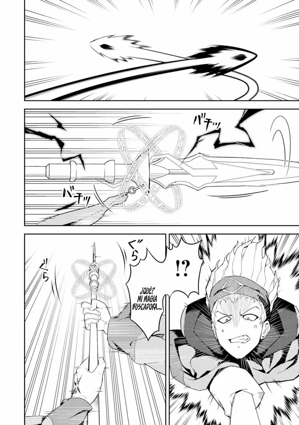 Capitulo 49.30 page 5