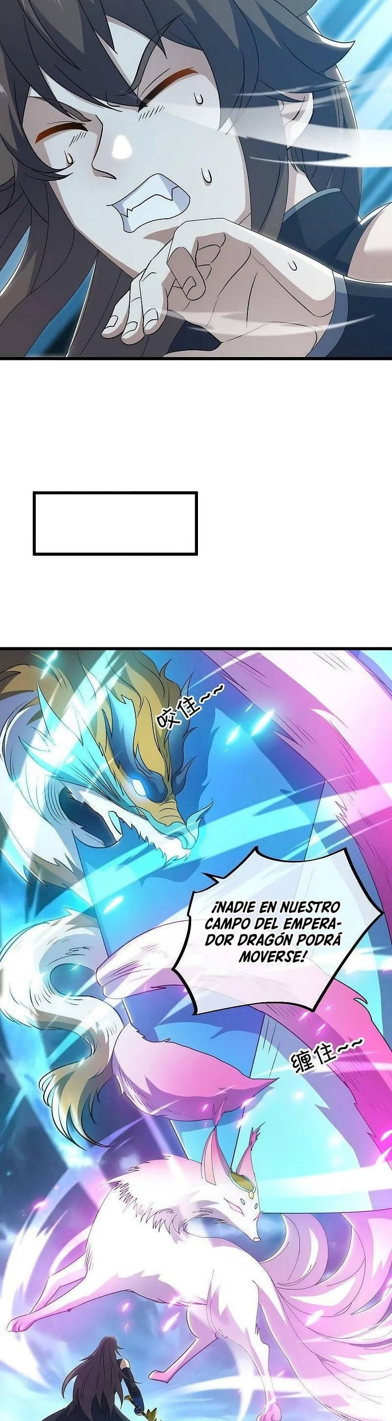 Capitulo 534 page 19