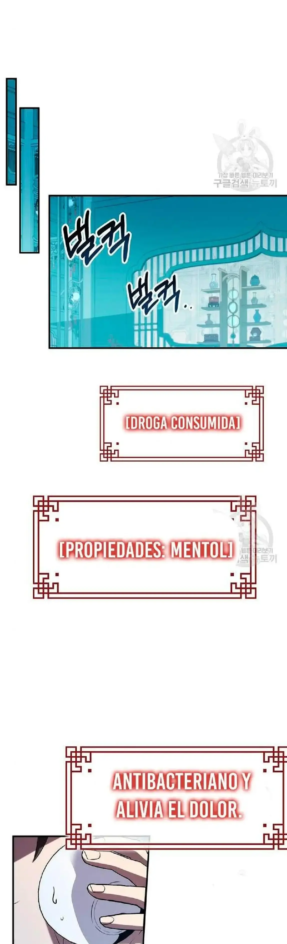 Capitulo 52 page 71