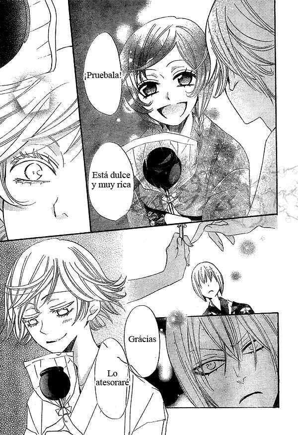 Capitulo 25 page 12
