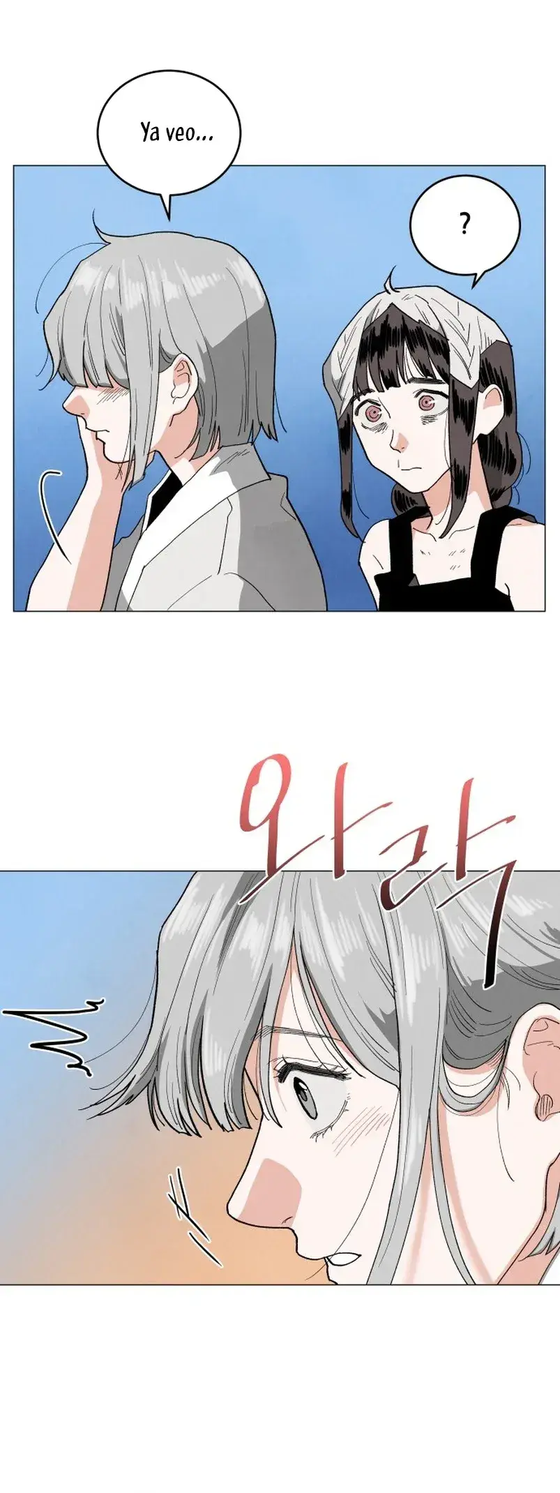 Capitulo 60 page 5