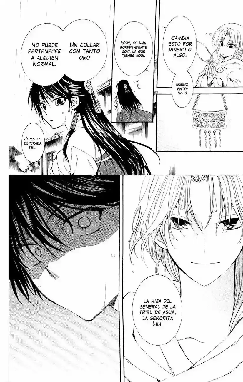 Capitulo 86 page 22