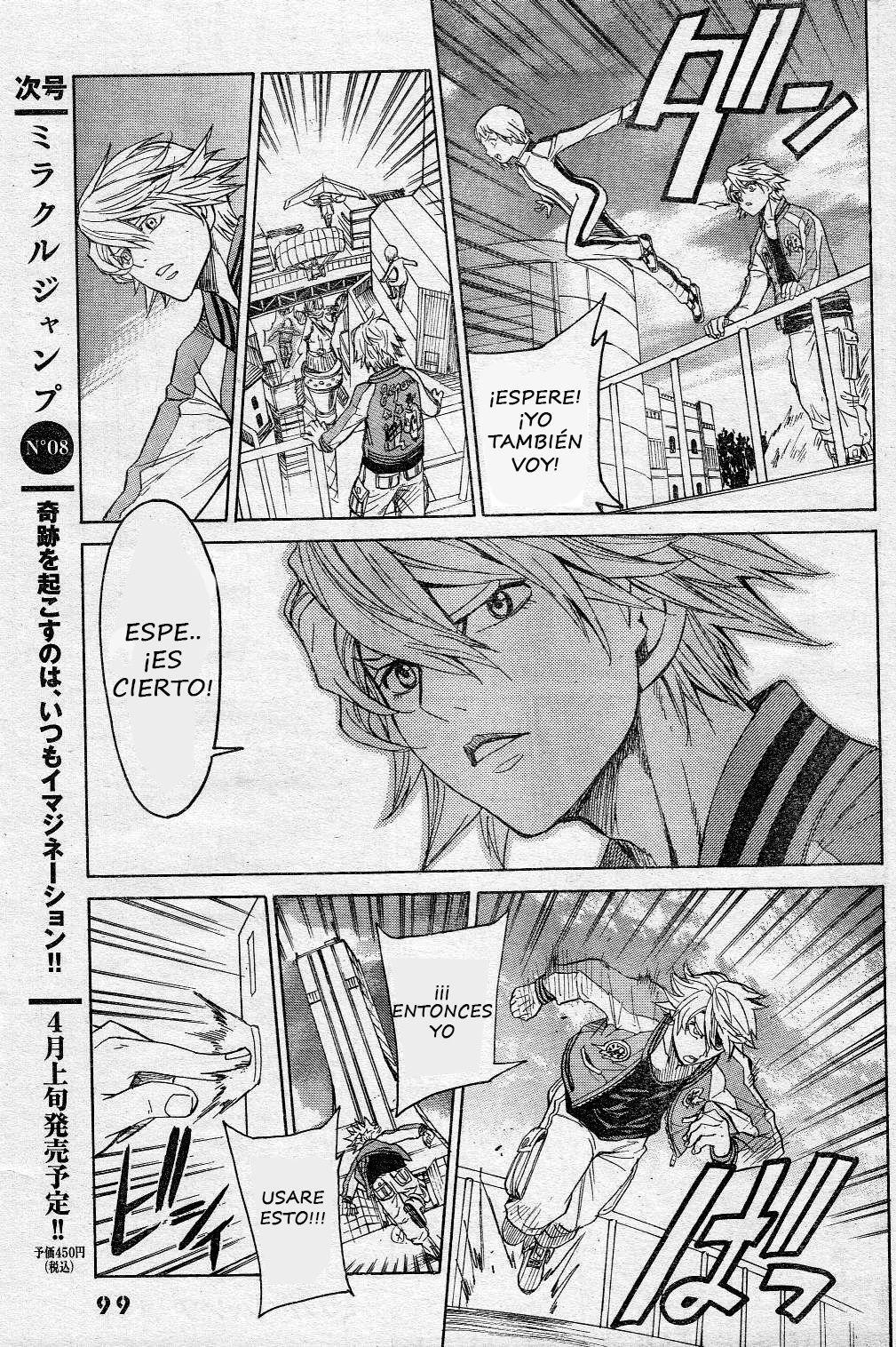 Capitulo 0.03 page 18