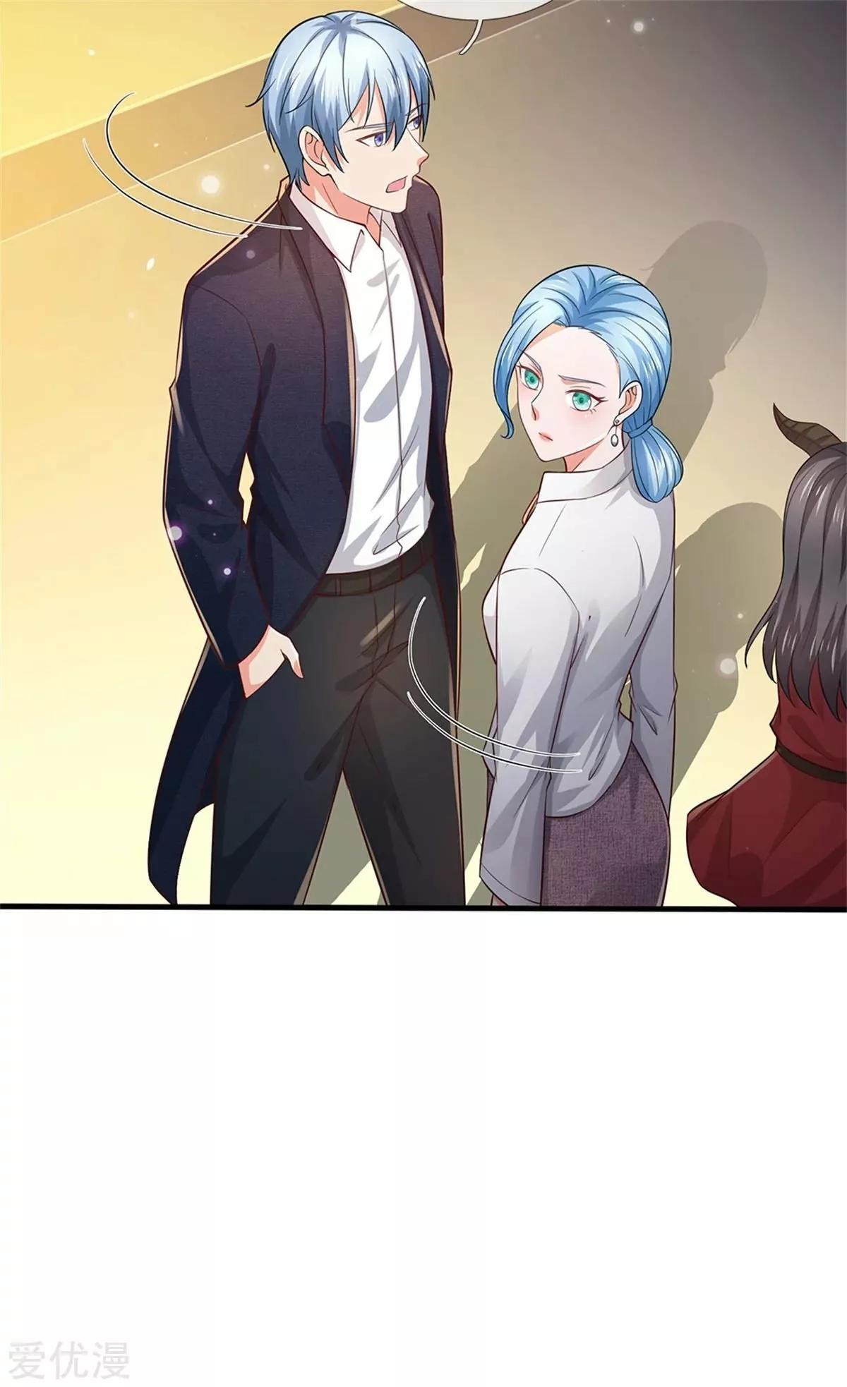 Capitulo 266 page 6