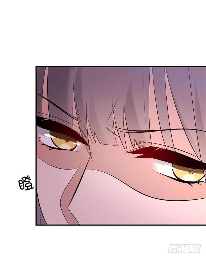 Capitulo 18 page 46
