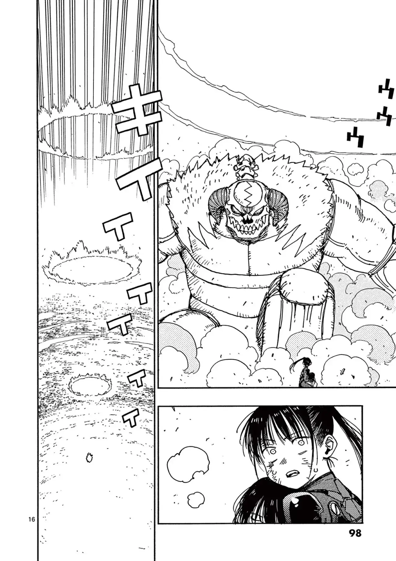 Capitulo 30 page 19