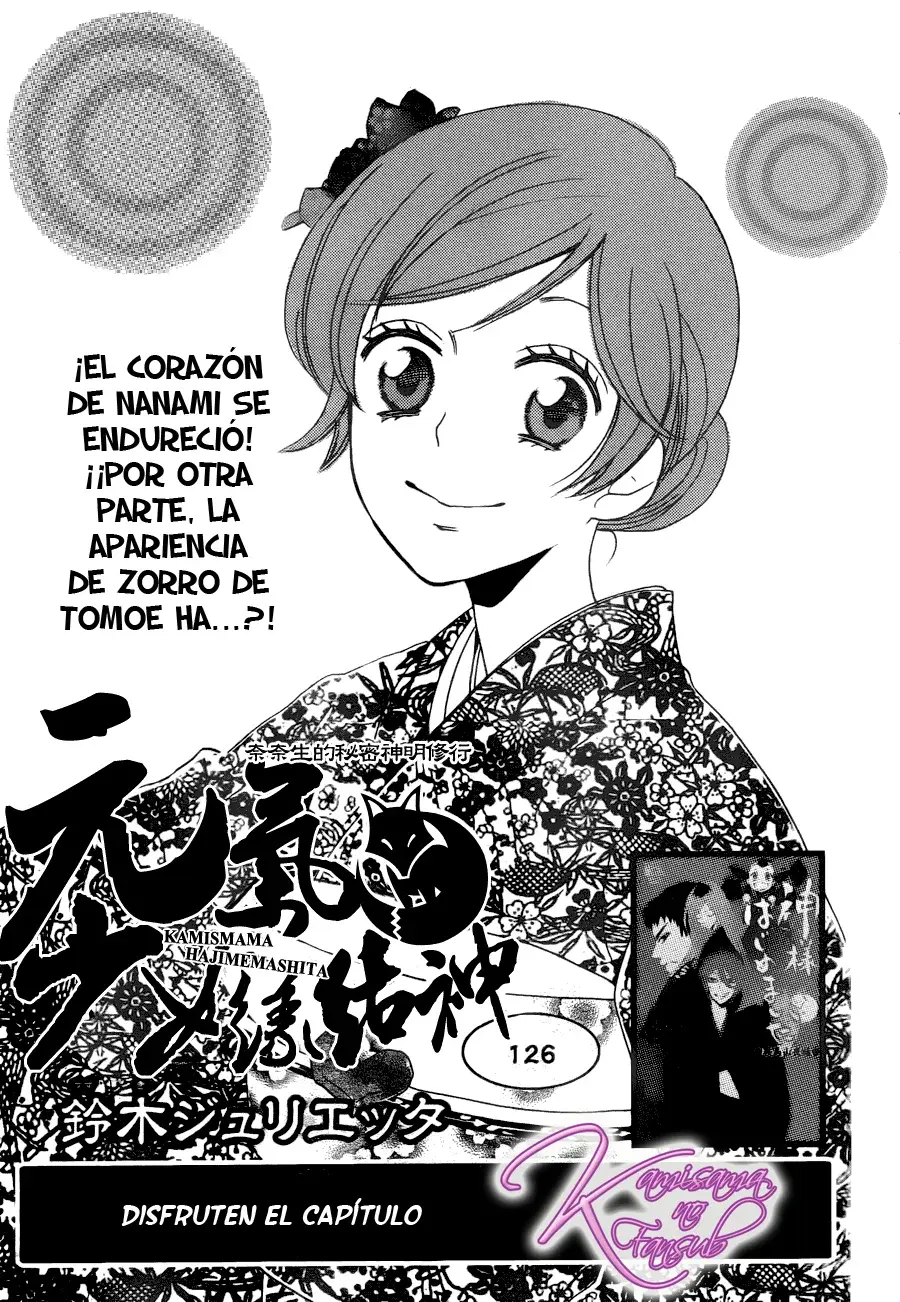 Capitulo 126 page 1