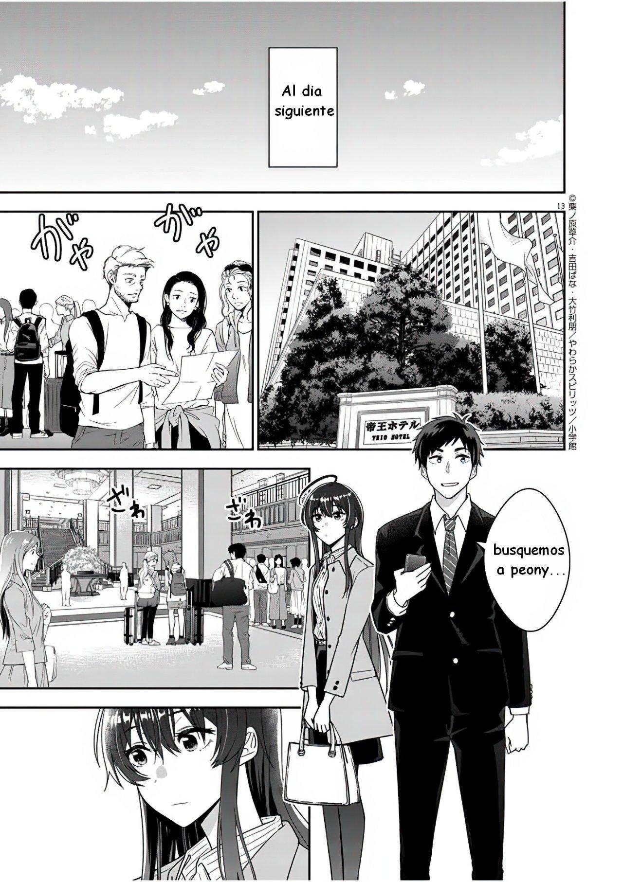 Capitulo 2 page 14