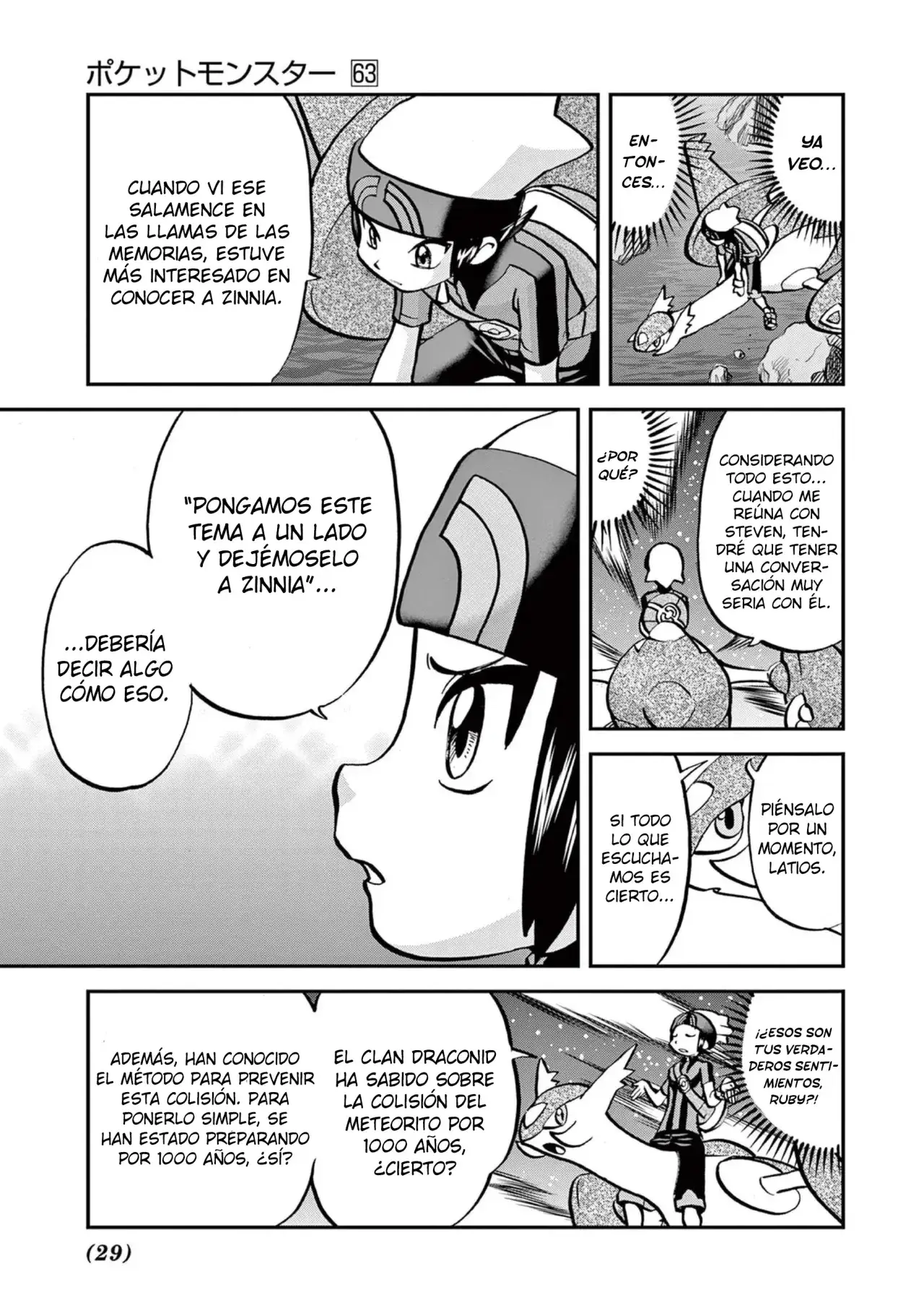 Capitulo 602 page 23