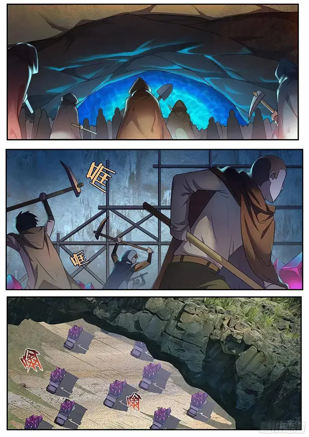 Capitulo 274 page 5