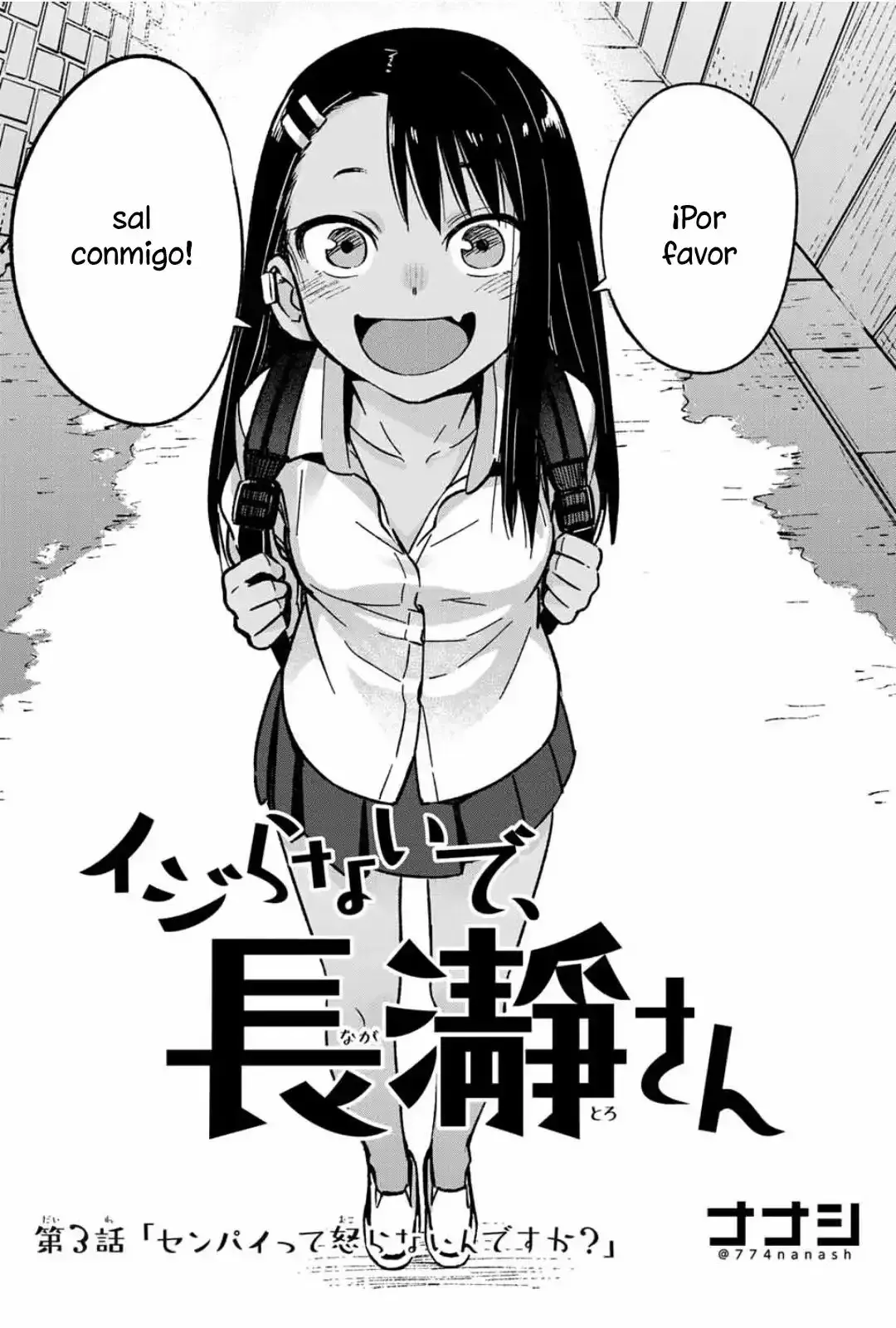 Capitulo 3 page 3