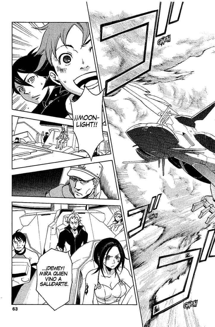 Capitulo 17 page 11