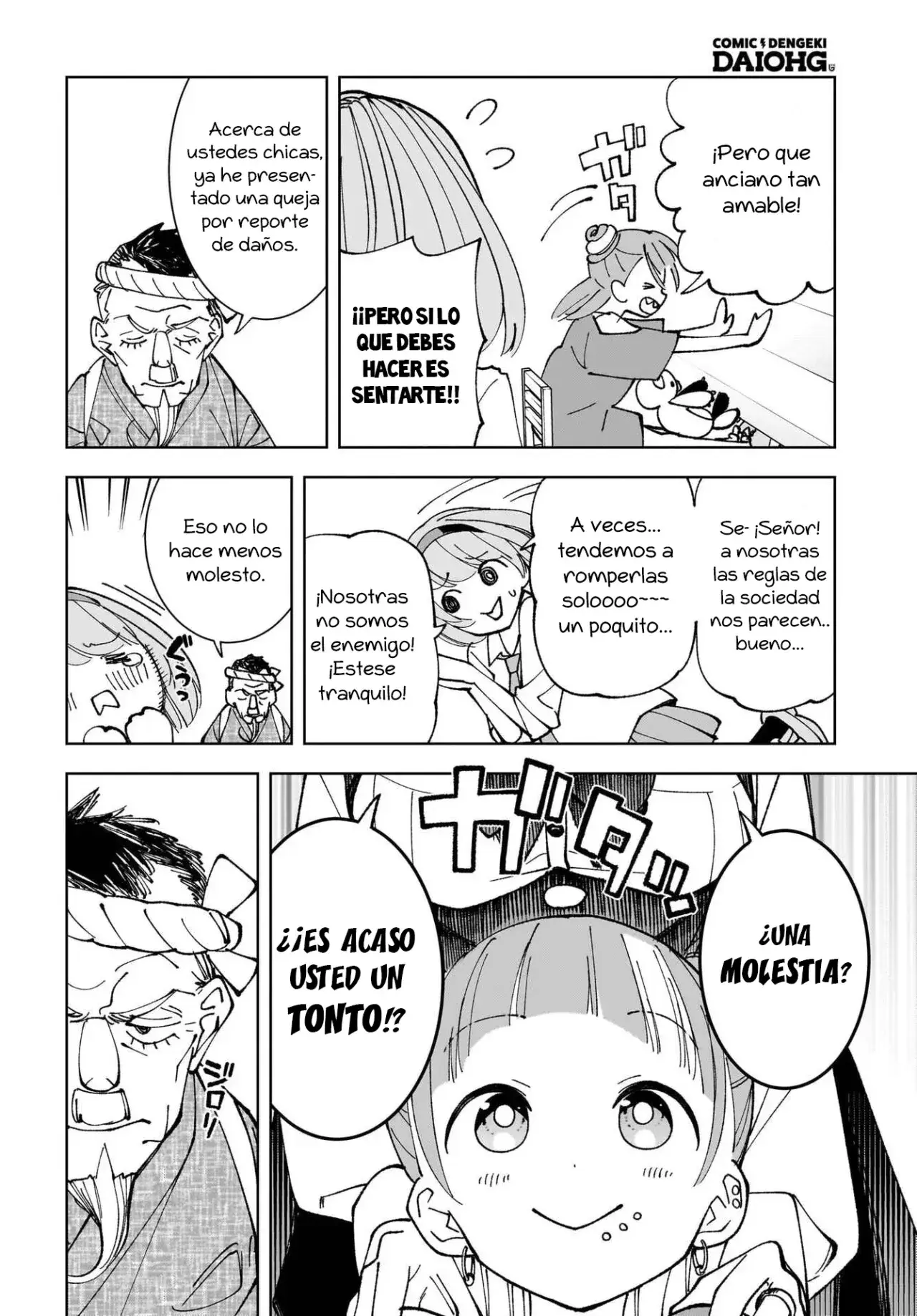 Capitulo 5 page 5