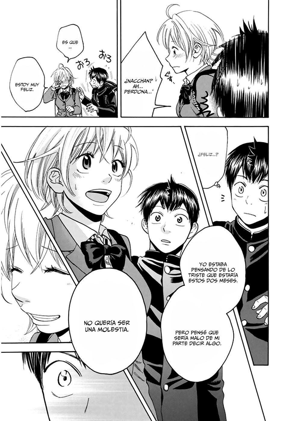 Capitulo 297.50 page 8