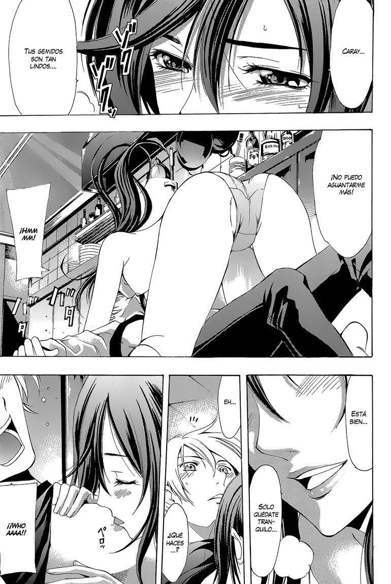 Capitulo 200.04 page 12