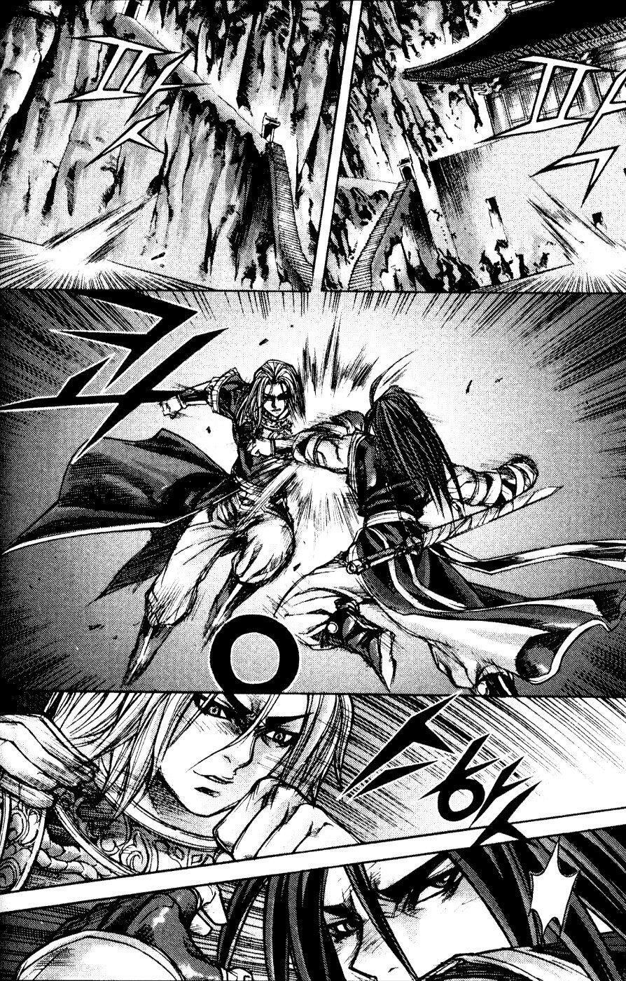 Capitulo 167 page 33