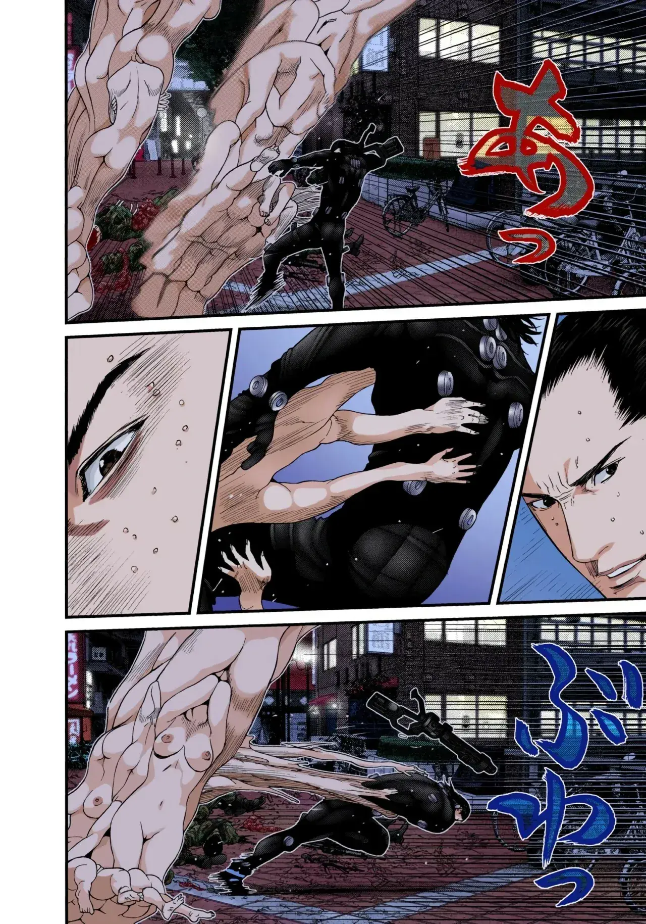 Capitulo 266 page 12