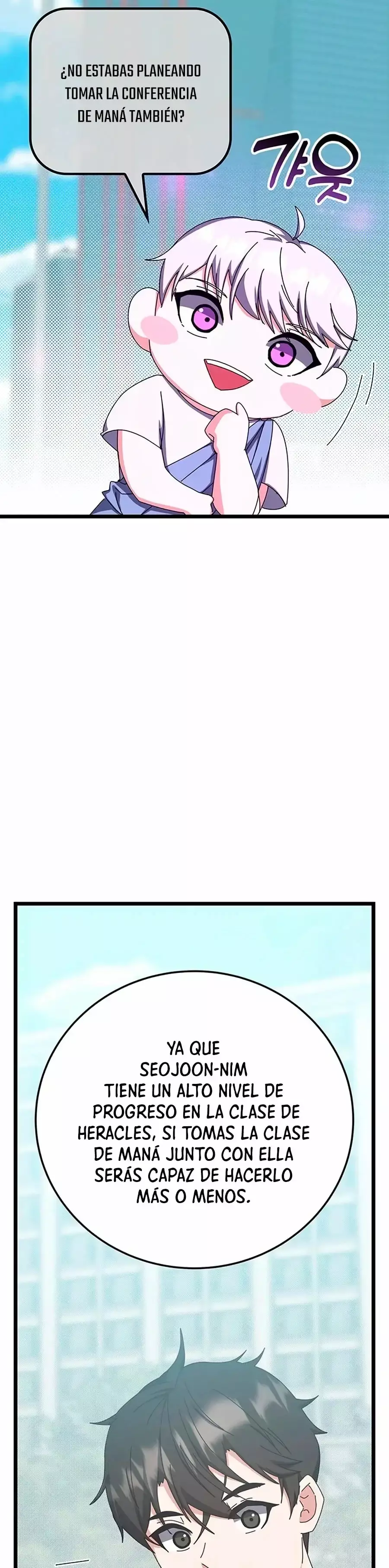 Capitulo 65 page 9