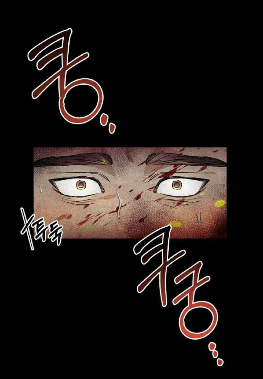 Capitulo 0 page 20