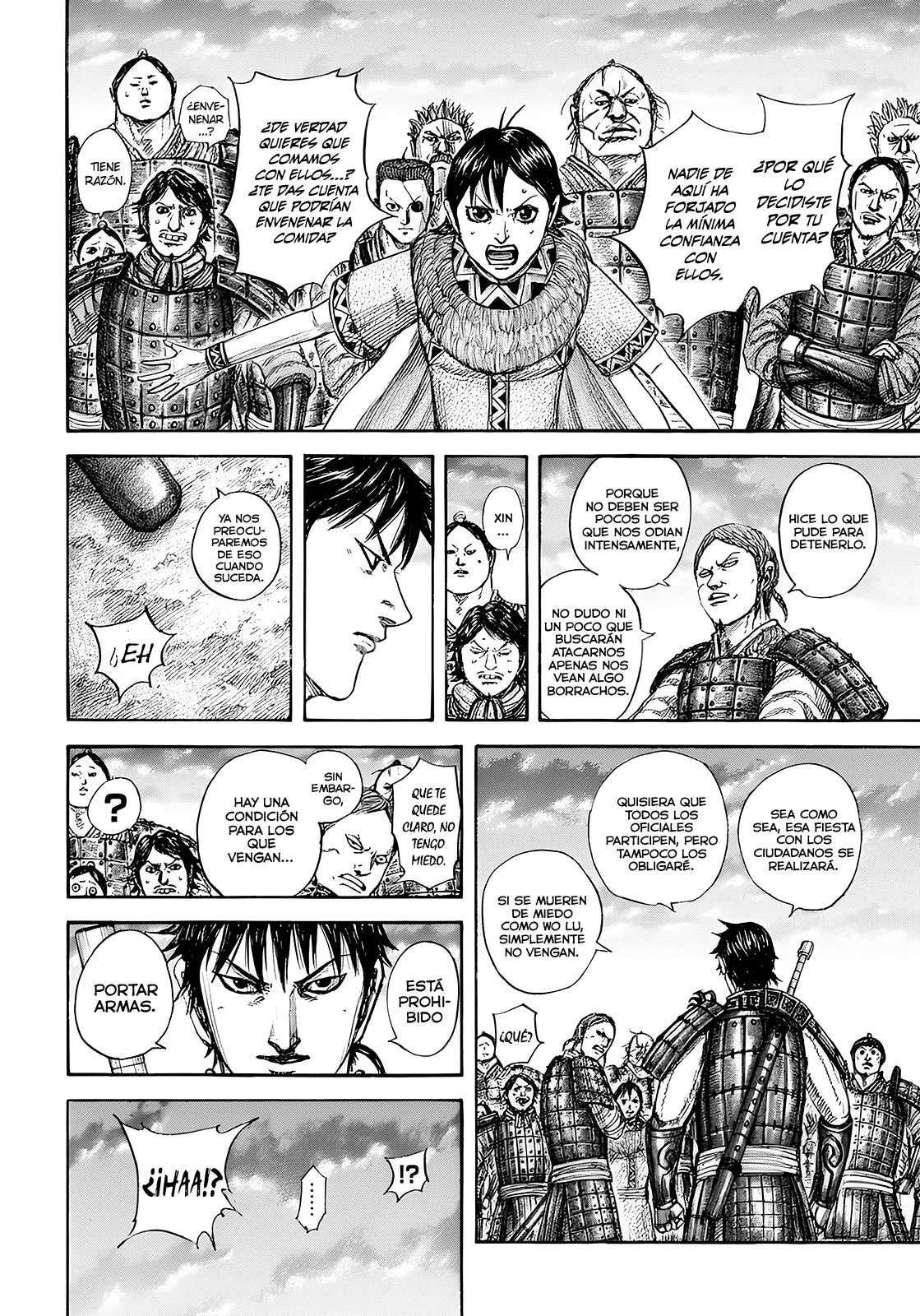 Capitulo 810 page 15