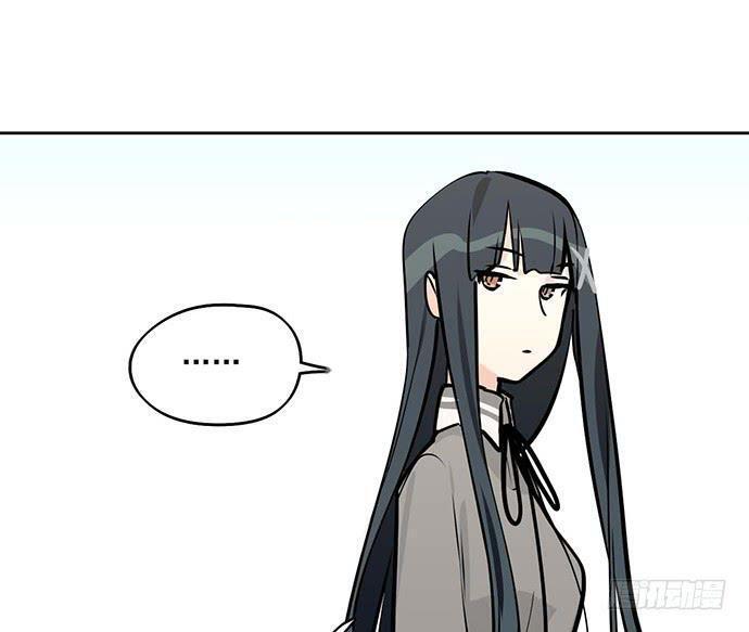 Capitulo 60 page 29