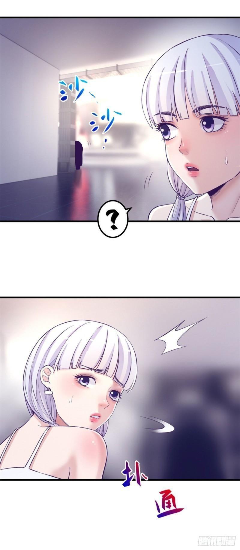 Capitulo 111 page 14