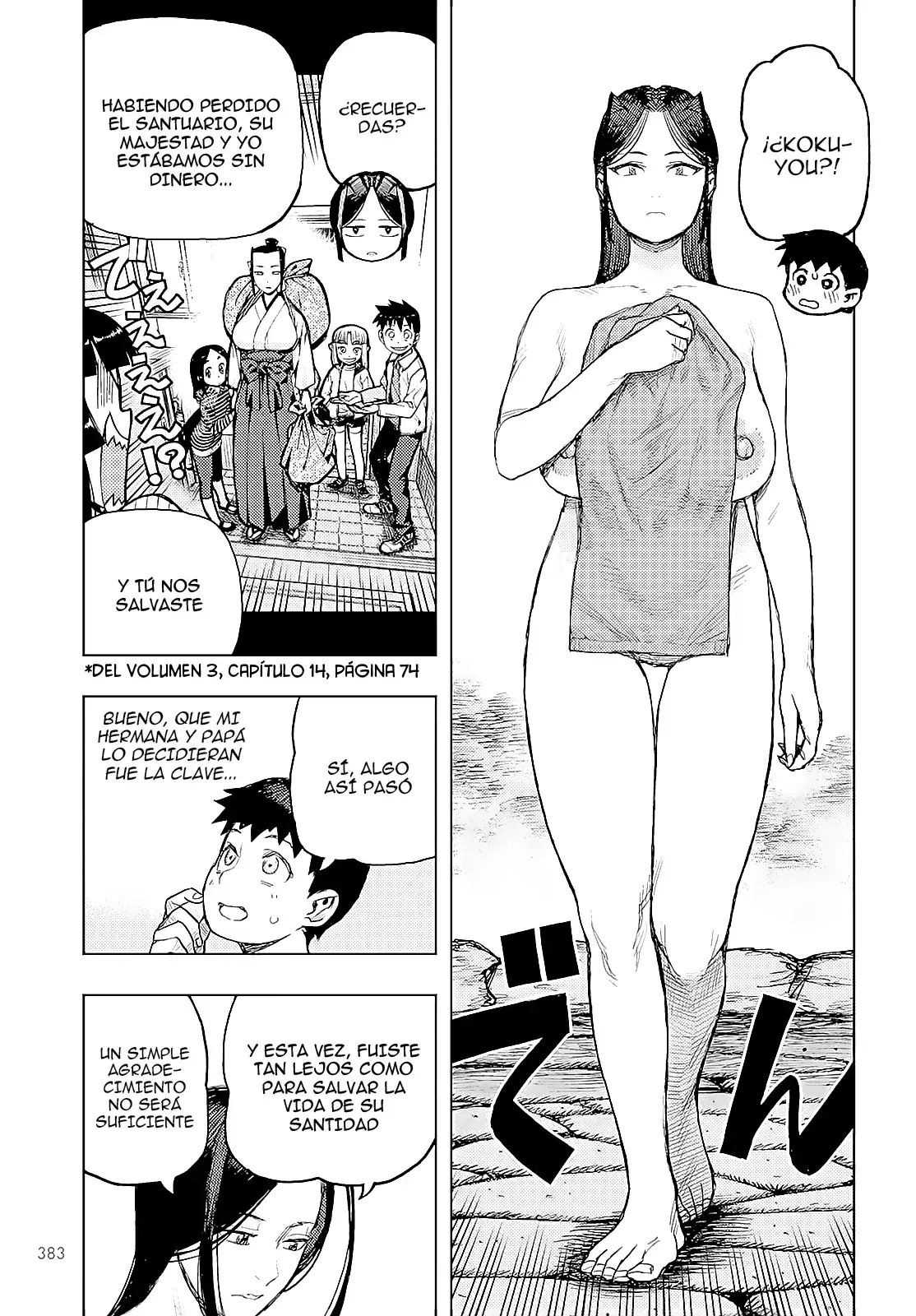 Capitulo 161 page 8