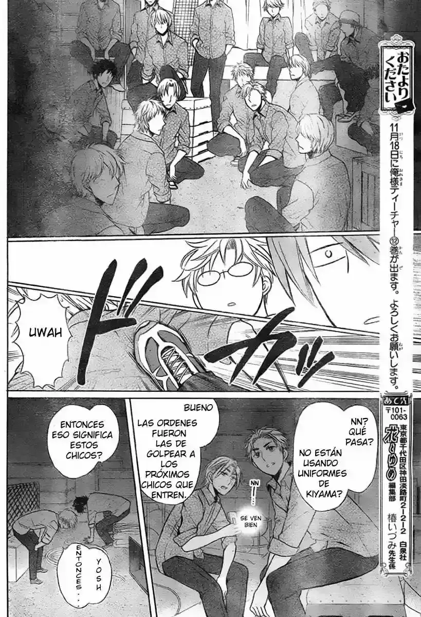 Capitulo 75 page 31