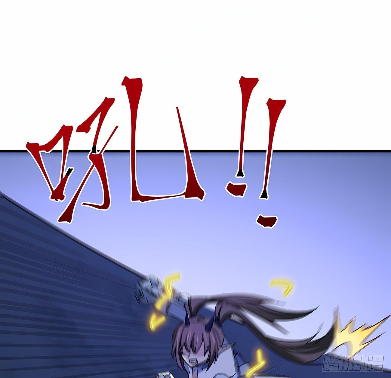 Capitulo 80 page 53