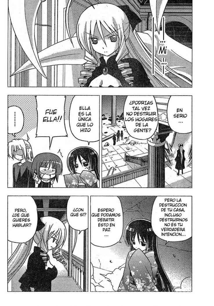 Capitulo 246 page 9