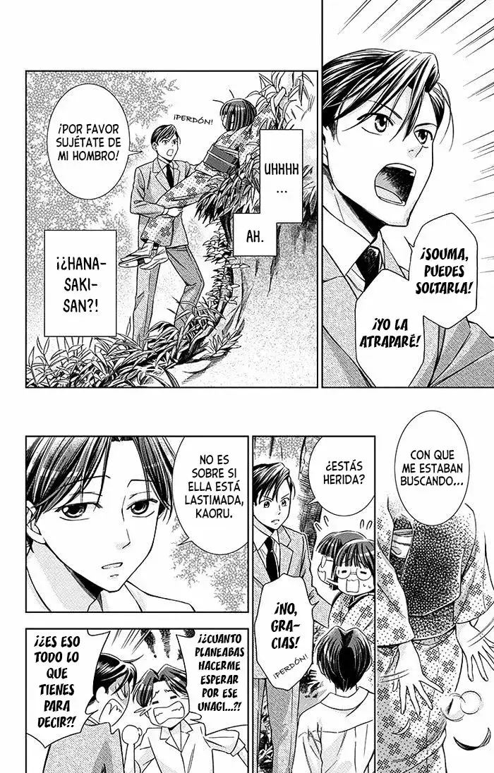 Capitulo 17 page 17