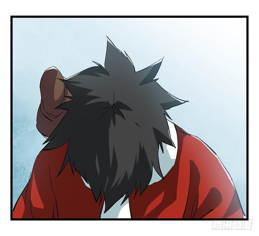 Capitulo 95 page 50