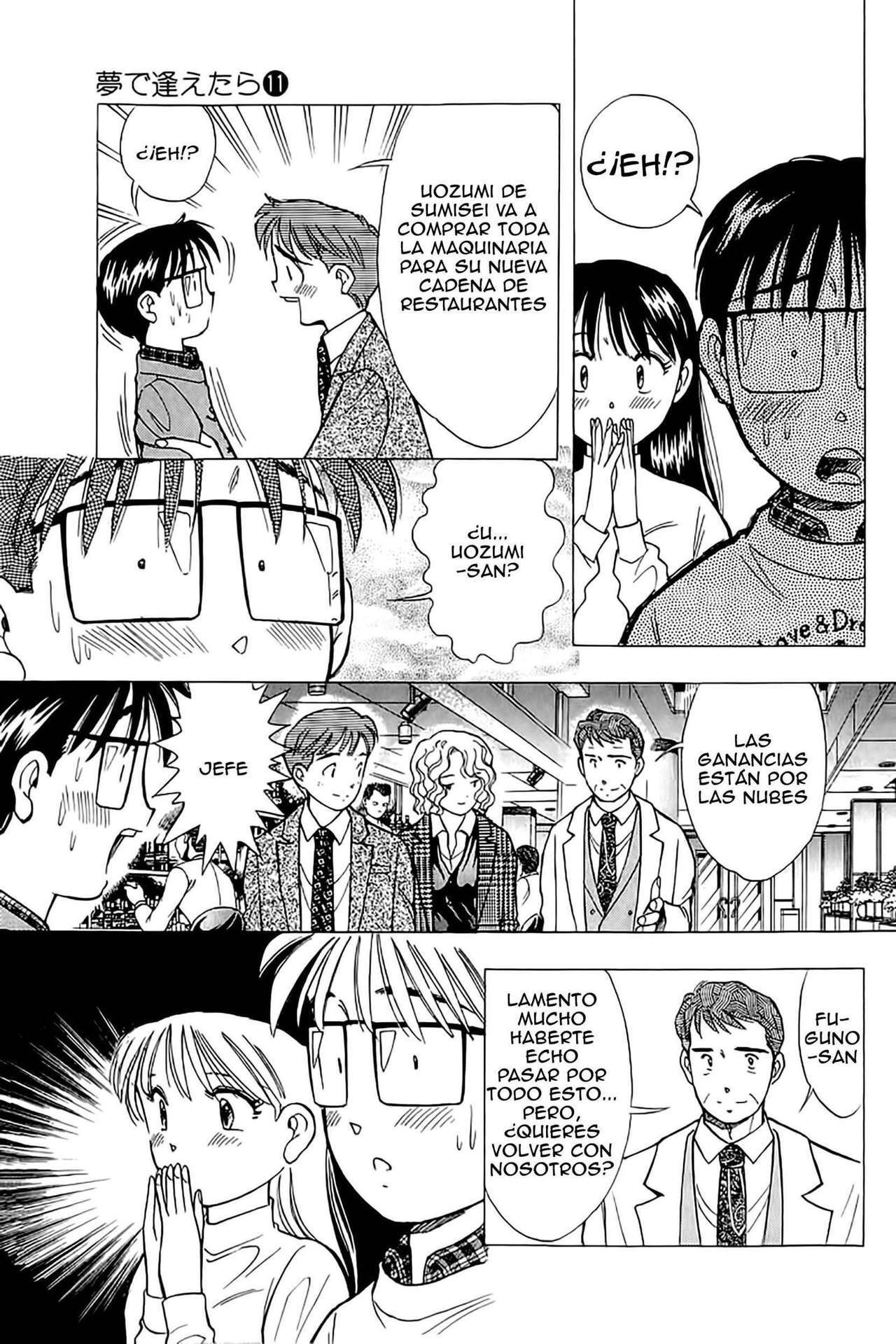 Capitulo 91 page 12