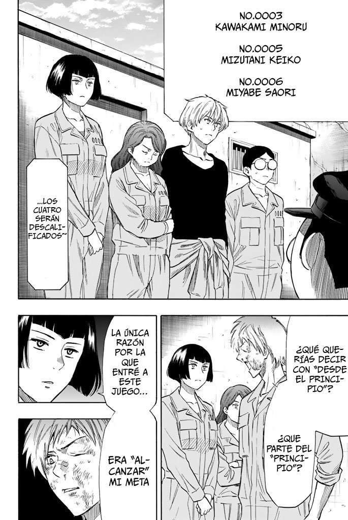 Capitulo 44 page 15