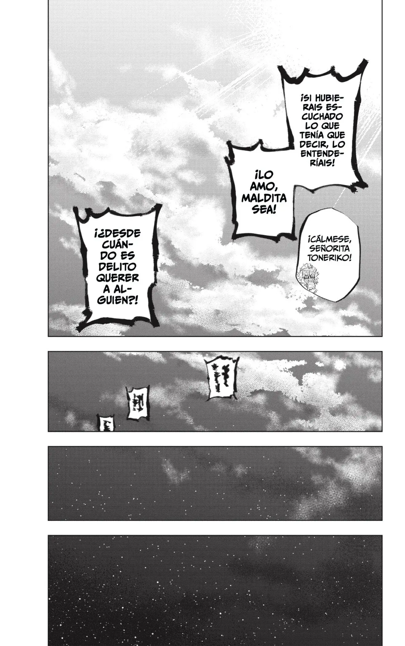 Capitulo 1 page 51