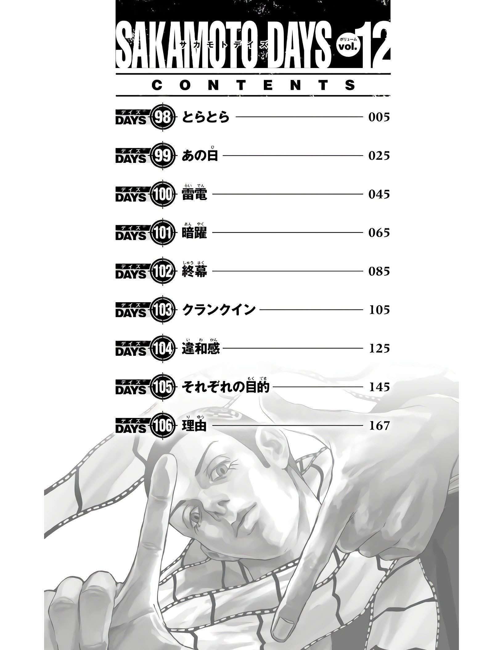 Capitulo 98 page 5